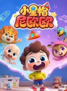 电影海报