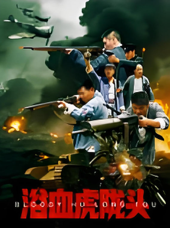 电影海报