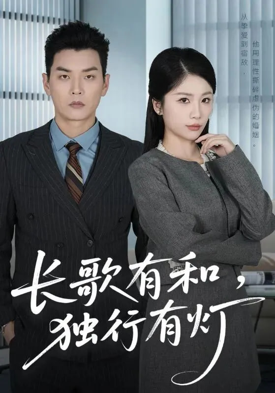 小镇钢琴课