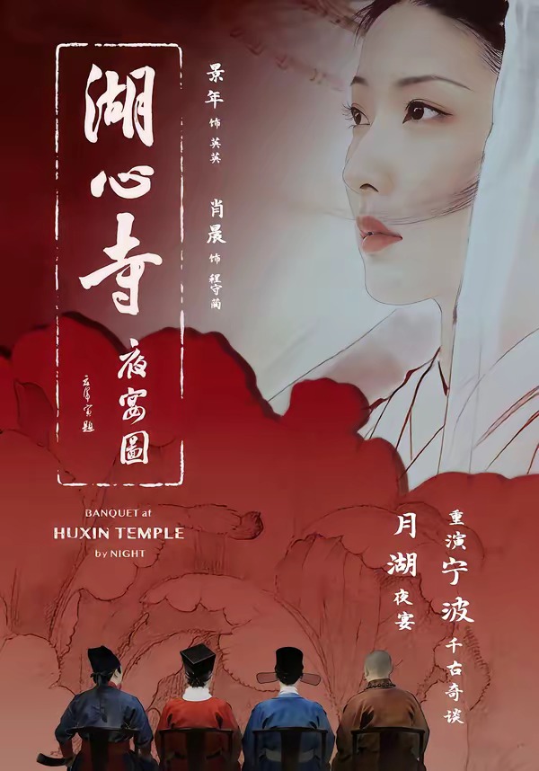 厨房乱斗夜