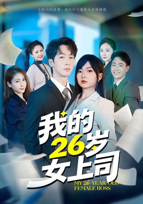 海边的第九封